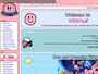 wikirby.com image