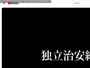 3 youtube.com/@GUNDAM image