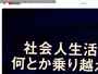 2 youtube.com/@Rezero_official image
