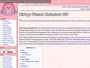 wikirby.com image