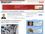 motorcycles.about.com image